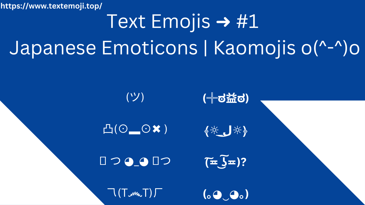 text emoji